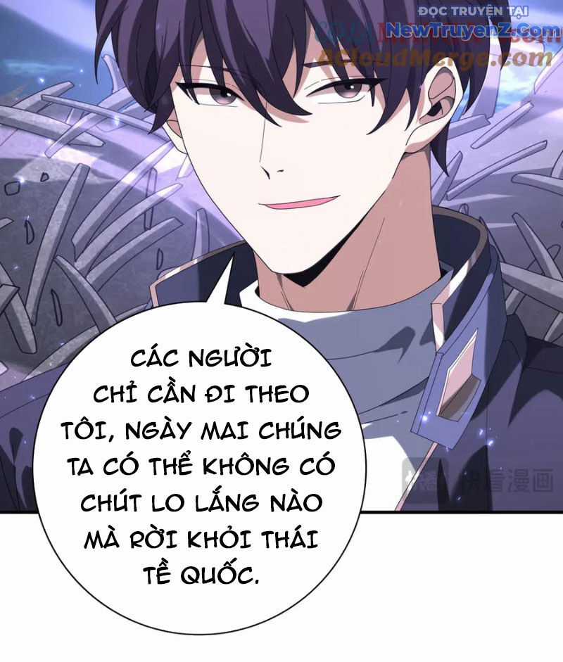 Toàn Dân Chuyển Chức: Ngự Long Sư Là Chức Nghiệp Yếu Nhất? Chapter 111 trang 52