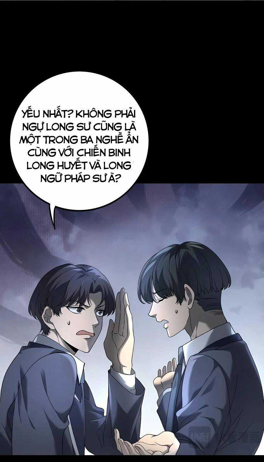 Toàn Dân Chuyển Chức: Ngự Long Sư Là Chức Nghiệp Yếu Nhất? Chapter 2 trang 7