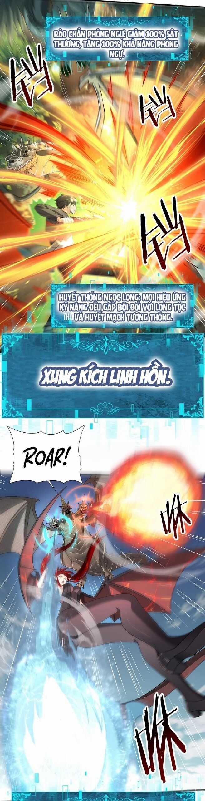 Toàn Dân Chuyển Chức: Ngự Long Sư Là Chức Nghiệp Yếu Nhất? Chapter 35 trang 12