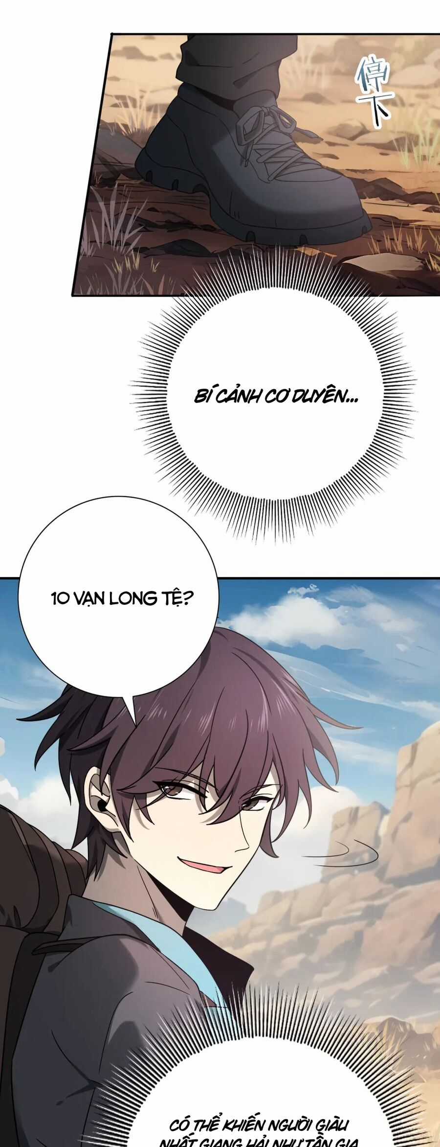 Toàn Dân Chuyển Chức: Ngự Long Sư Là Chức Nghiệp Yếu Nhất? Chapter 5 trang 5