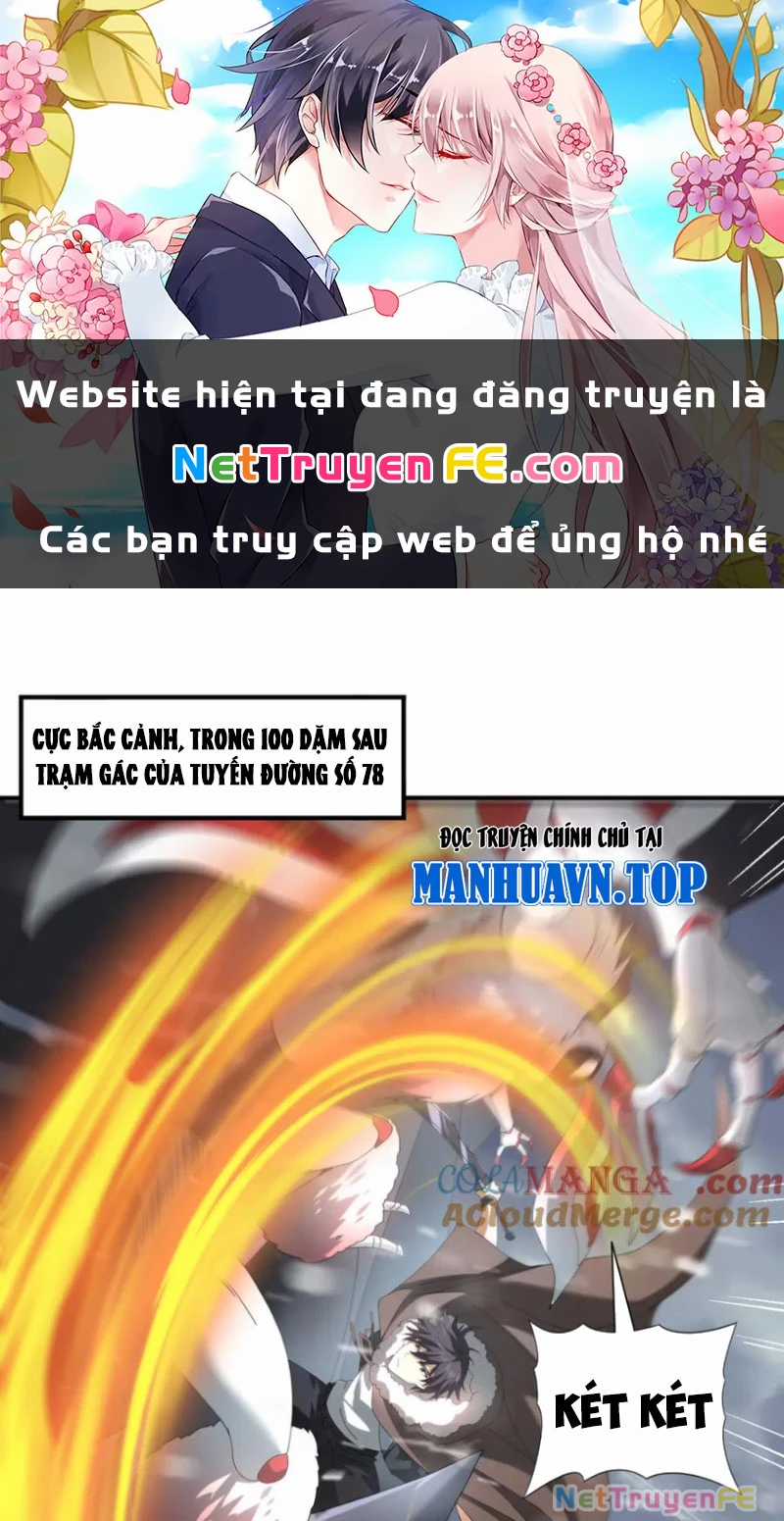 Toàn Dân Chuyển Chức: Ngự Long Sư Là Chức Nghiệp Yếu Nhất? Chapter 58 trang 1