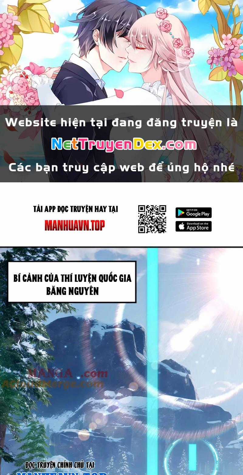 Toàn Dân Chuyển Chức: Ngự Long Sư Là Chức Nghiệp Yếu Nhất? Chapter 80 trang 0