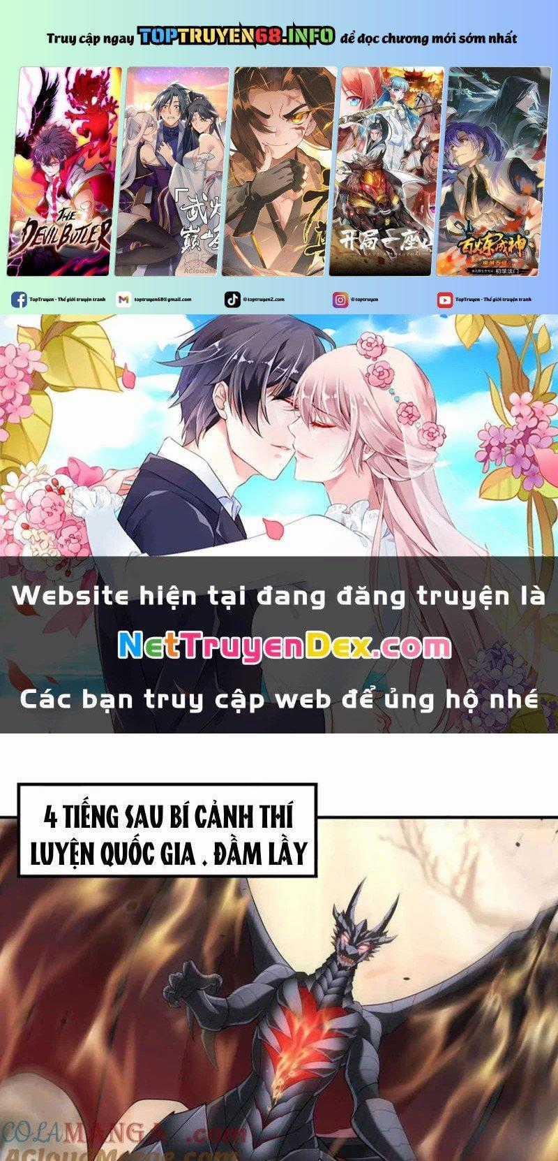 Toàn Dân Chuyển Chức: Ngự Long Sư Là Chức Nghiệp Yếu Nhất? Chapter 81 trang 0