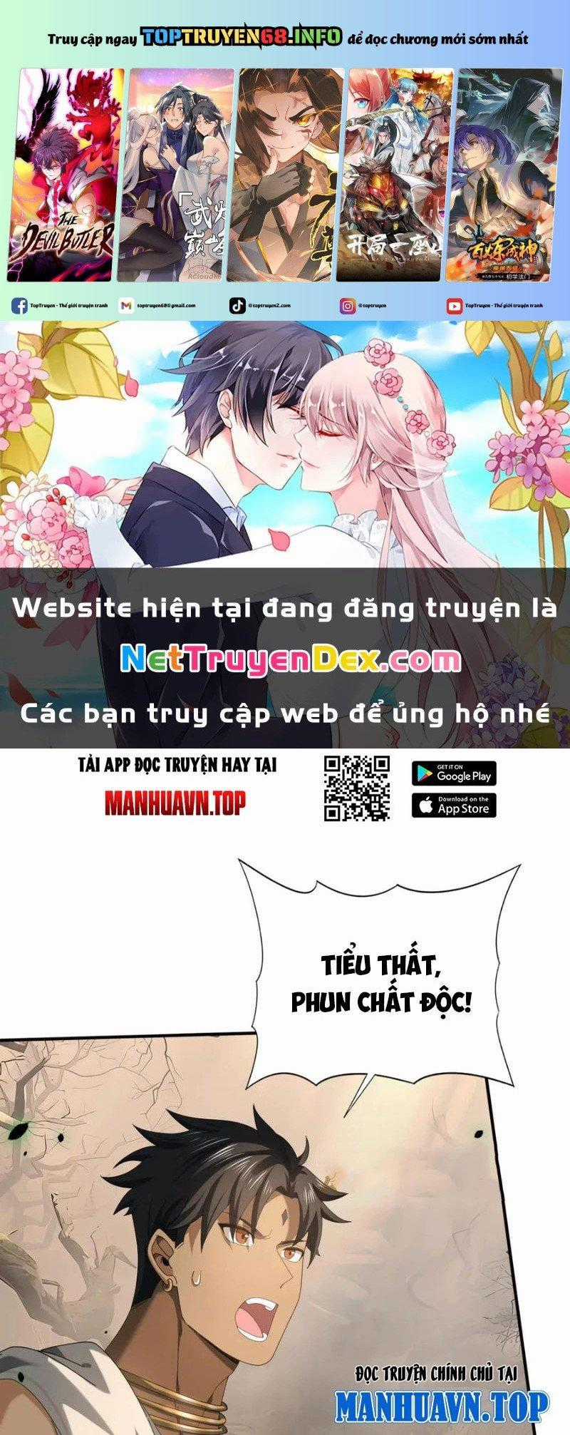 Toàn Dân Chuyển Chức: Ngự Long Sư Là Chức Nghiệp Yếu Nhất? Chapter 82 trang 0