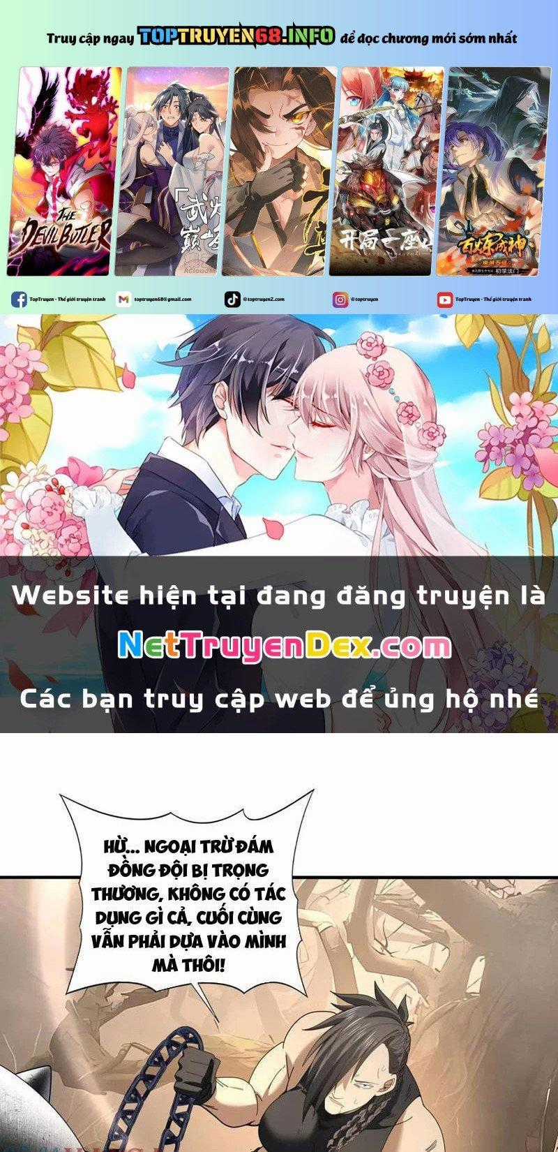 Toàn Dân Chuyển Chức: Ngự Long Sư Là Chức Nghiệp Yếu Nhất? Chapter 83 trang 0