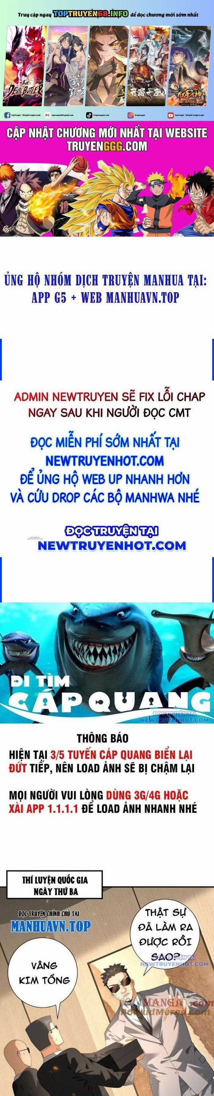 Toàn Dân Chuyển Chức: Ngự Long Sư Là Chức Nghiệp Yếu Nhất? Chapter 88 trang 0