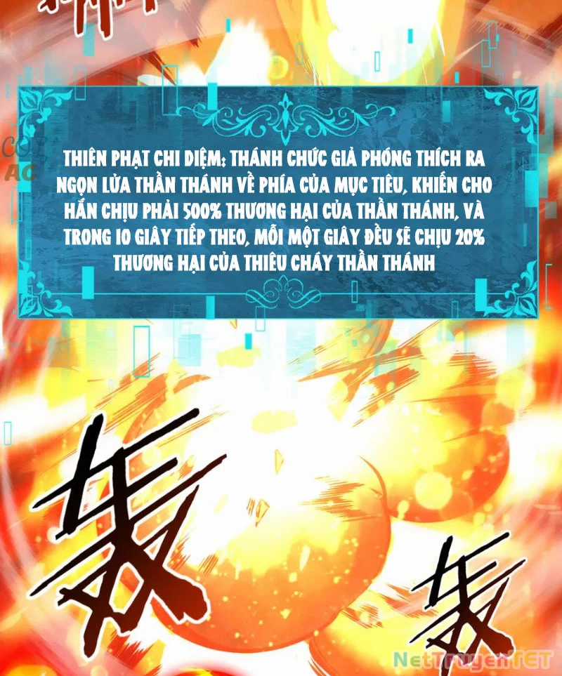 Toàn Dân Chuyển Chức: Ngự Long Sư Là Chức Nghiệp Yếu Nhất? Chapter 94 trang 18