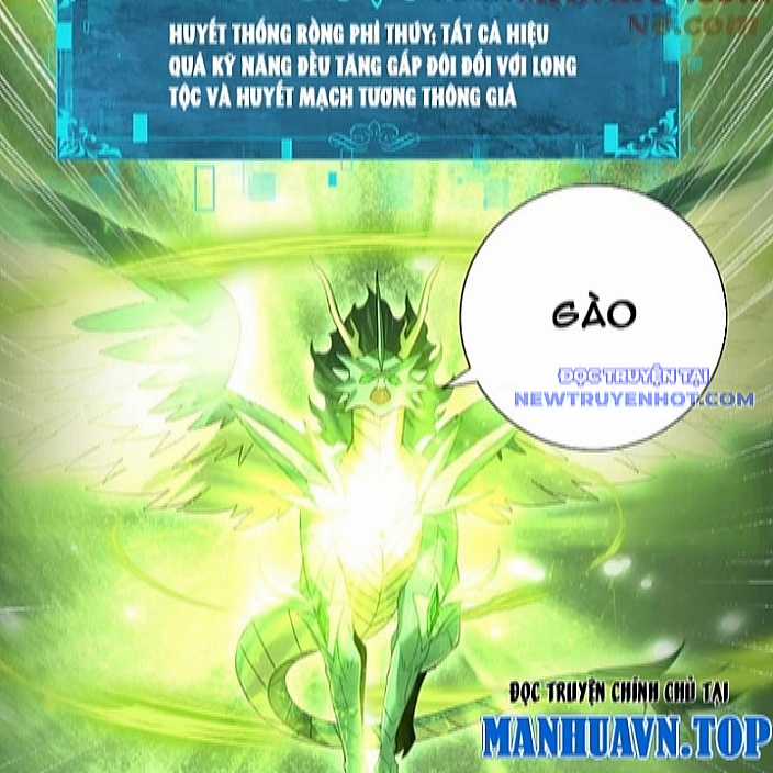 Toàn Dân Chuyển Chức: Ngự Long Sư Là Chức Nghiệp Yếu Nhất? Chapter 95 trang 25