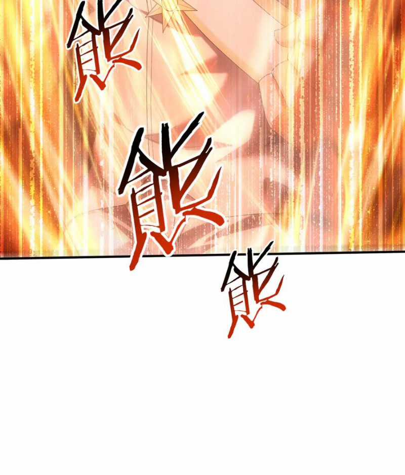 Toàn Dân Chuyển Chức: Ngự Long Sư Là Chức Nghiệp Yếu Nhất? Chapter 96 trang 14