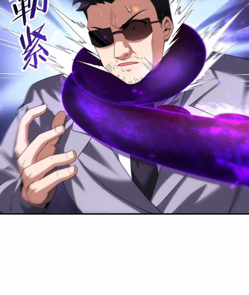 Toàn Dân Chuyển Chức: Ngự Long Sư Là Chức Nghiệp Yếu Nhất? Chapter 96 trang 49