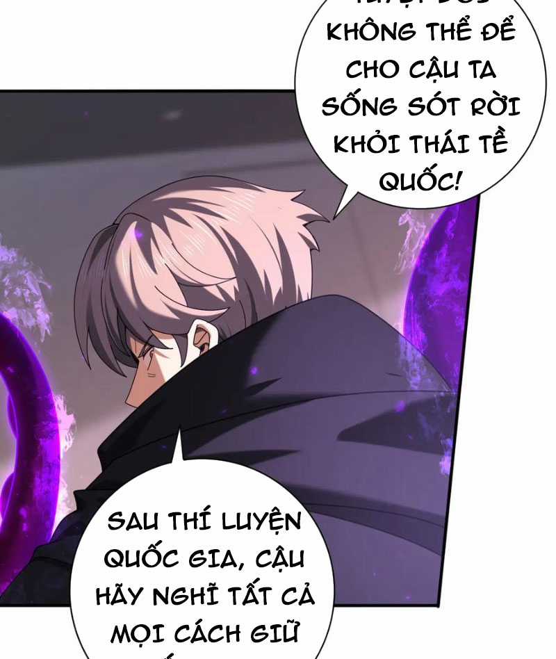 Toàn Dân Chuyển Chức: Ngự Long Sư Là Chức Nghiệp Yếu Nhất? Chapter 96 trang 56