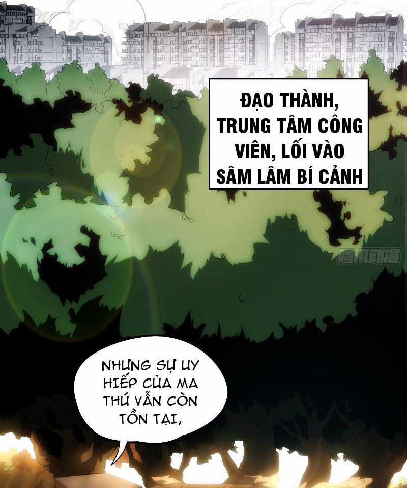 toàn dân chuyển chức: ta thành vong linh quân chủ Chapter 1 trang 12