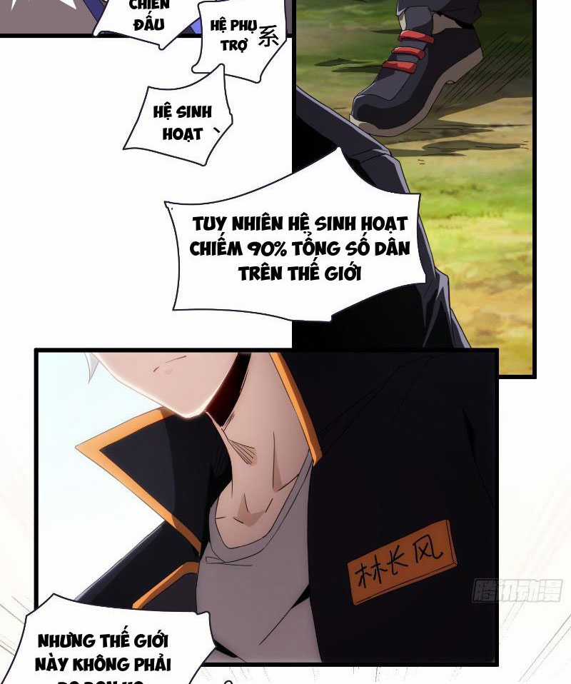 toàn dân chuyển chức: ta thành vong linh quân chủ Chapter 1 trang 15