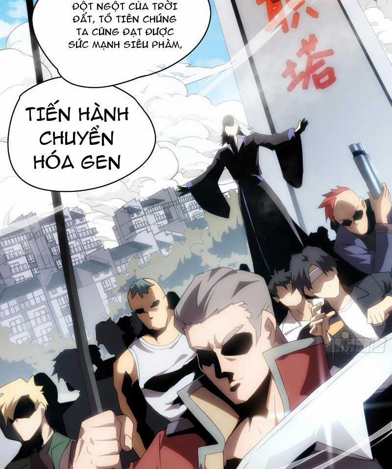 toàn dân chuyển chức: ta thành vong linh quân chủ Chapter 1 trang 7