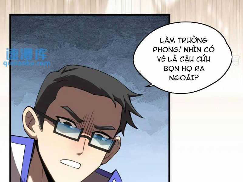 toàn dân chuyển chức: ta thành vong linh quân chủ Chapter 11 trang 11