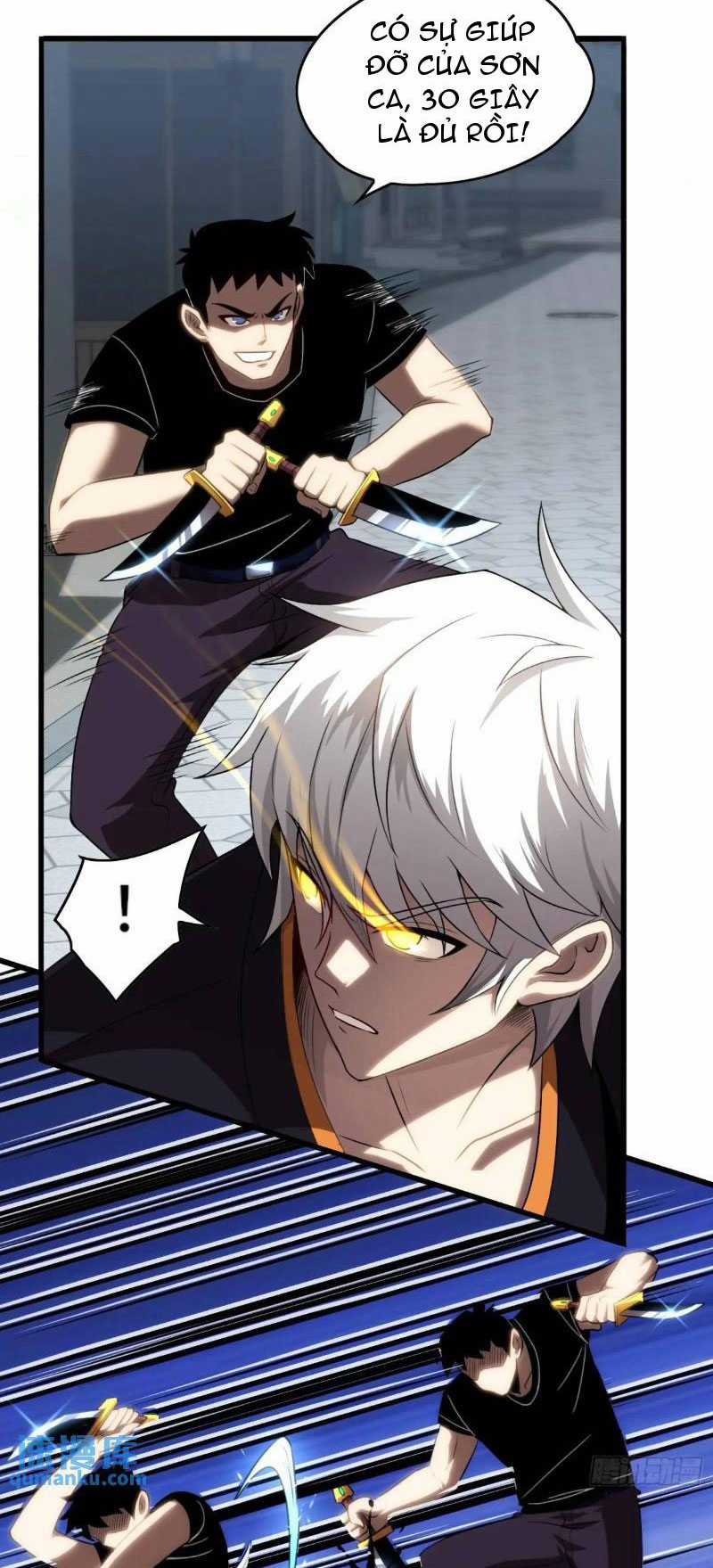 toàn dân chuyển chức: ta thành vong linh quân chủ Chapter 12 trang 3