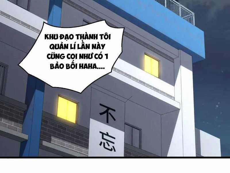 toàn dân chuyển chức: ta thành vong linh quân chủ Chapter 13 trang 10