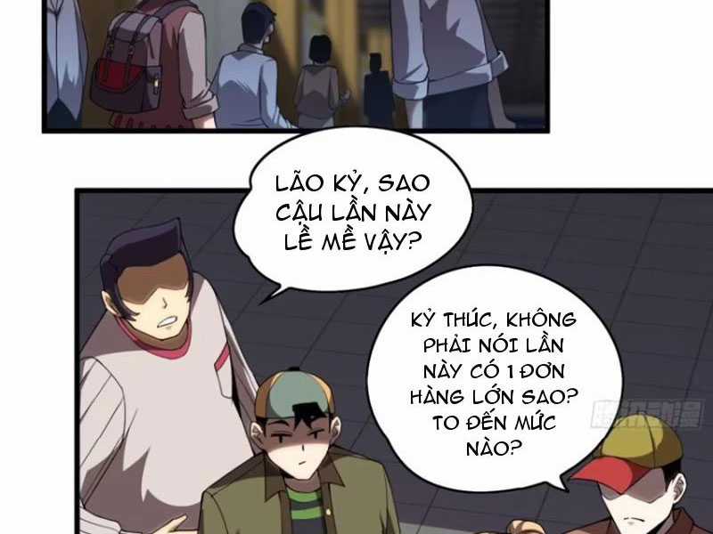 toàn dân chuyển chức: ta thành vong linh quân chủ Chapter 14 trang 11