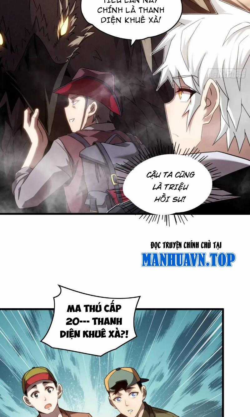 toàn dân chuyển chức: ta thành vong linh quân chủ Chapter 15 trang 2