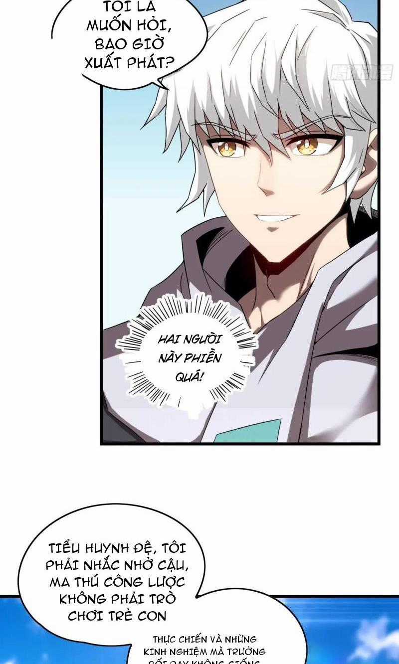 toàn dân chuyển chức: ta thành vong linh quân chủ Chapter 15 trang 7