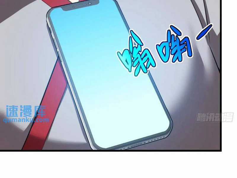 toàn dân chuyển chức: ta thành vong linh quân chủ Chapter 17 trang 4