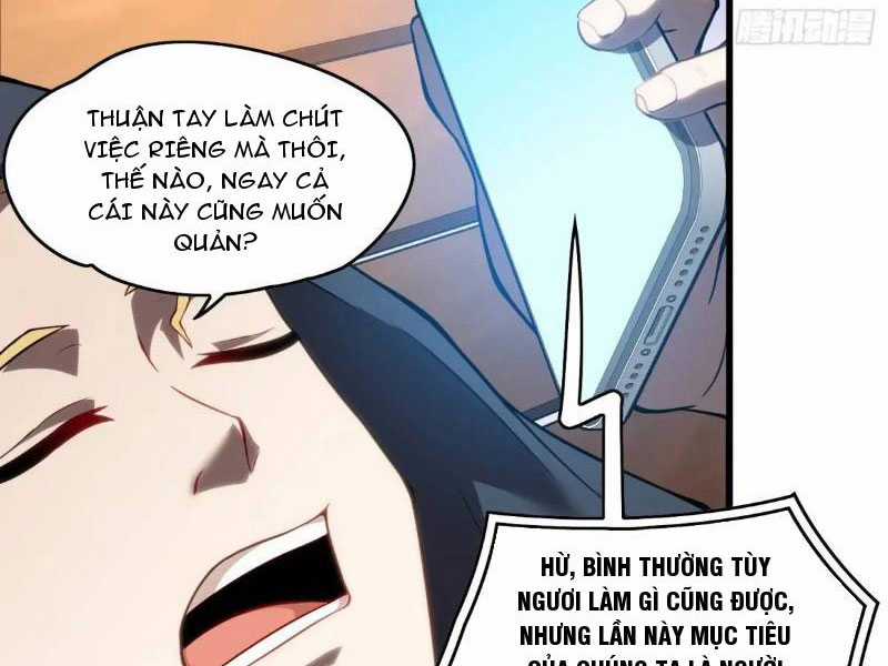 toàn dân chuyển chức: ta thành vong linh quân chủ Chapter 17 trang 7