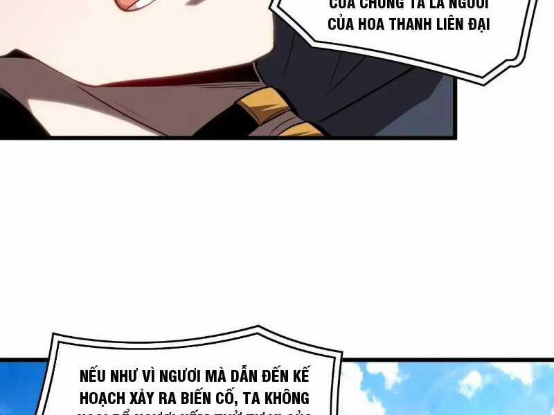 toàn dân chuyển chức: ta thành vong linh quân chủ Chapter 17 trang 8