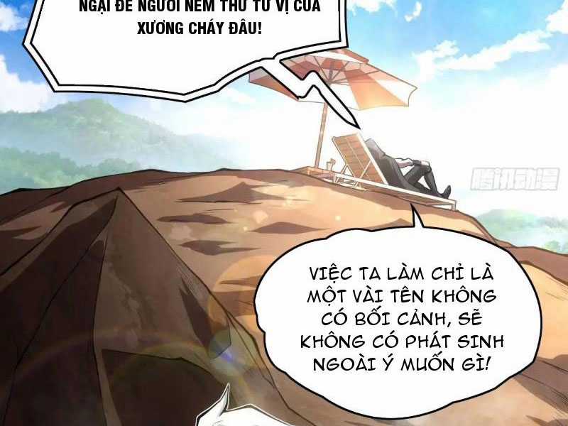 toàn dân chuyển chức: ta thành vong linh quân chủ Chapter 17 trang 9