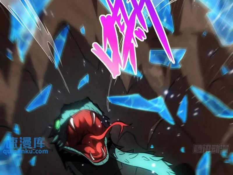 toàn dân chuyển chức: ta thành vong linh quân chủ Chapter 18 trang 11