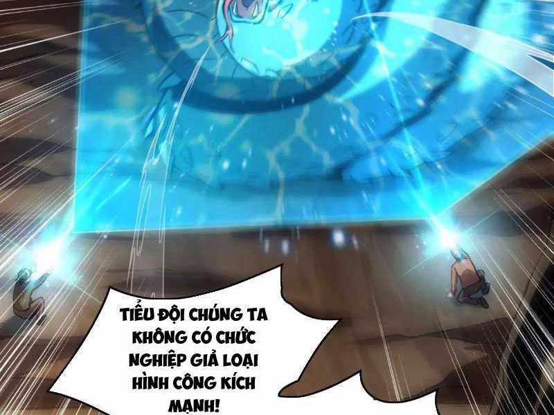 toàn dân chuyển chức: ta thành vong linh quân chủ Chapter 18 trang 3