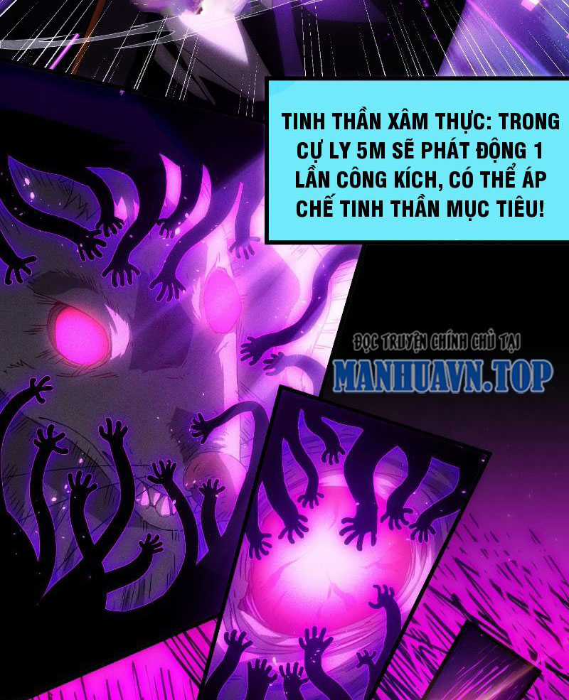 toàn dân chuyển chức: ta thành vong linh quân chủ Chapter 2 trang 31
