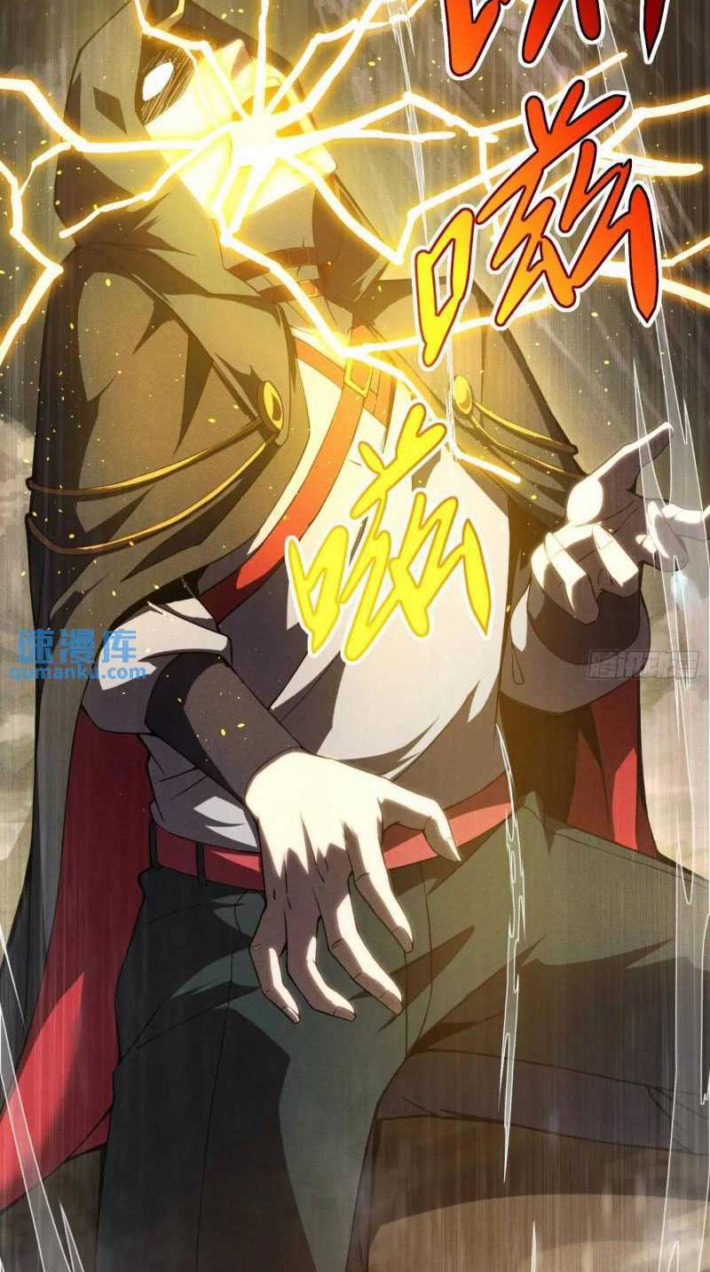 toàn dân chuyển chức: ta thành vong linh quân chủ Chapter 20 trang 4