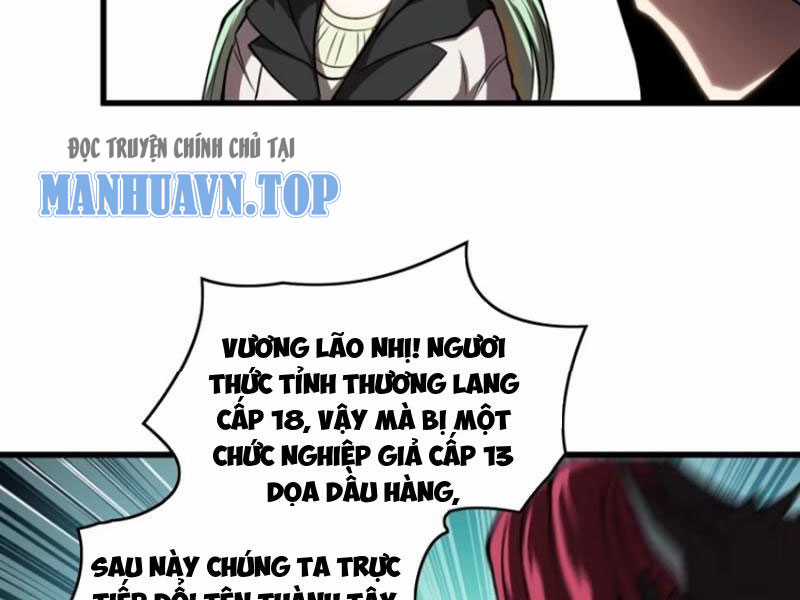 toàn dân chuyển chức: ta thành vong linh quân chủ Chapter 23 trang 9