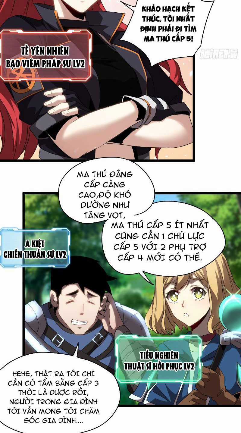 toàn dân chuyển chức: ta thành vong linh quân chủ Chapter 3 trang 7