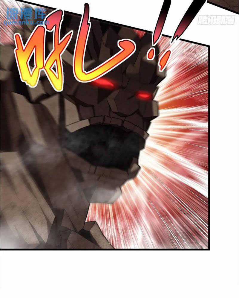 toàn dân chuyển chức: ta thành vong linh quân chủ Chapter 4 trang 16