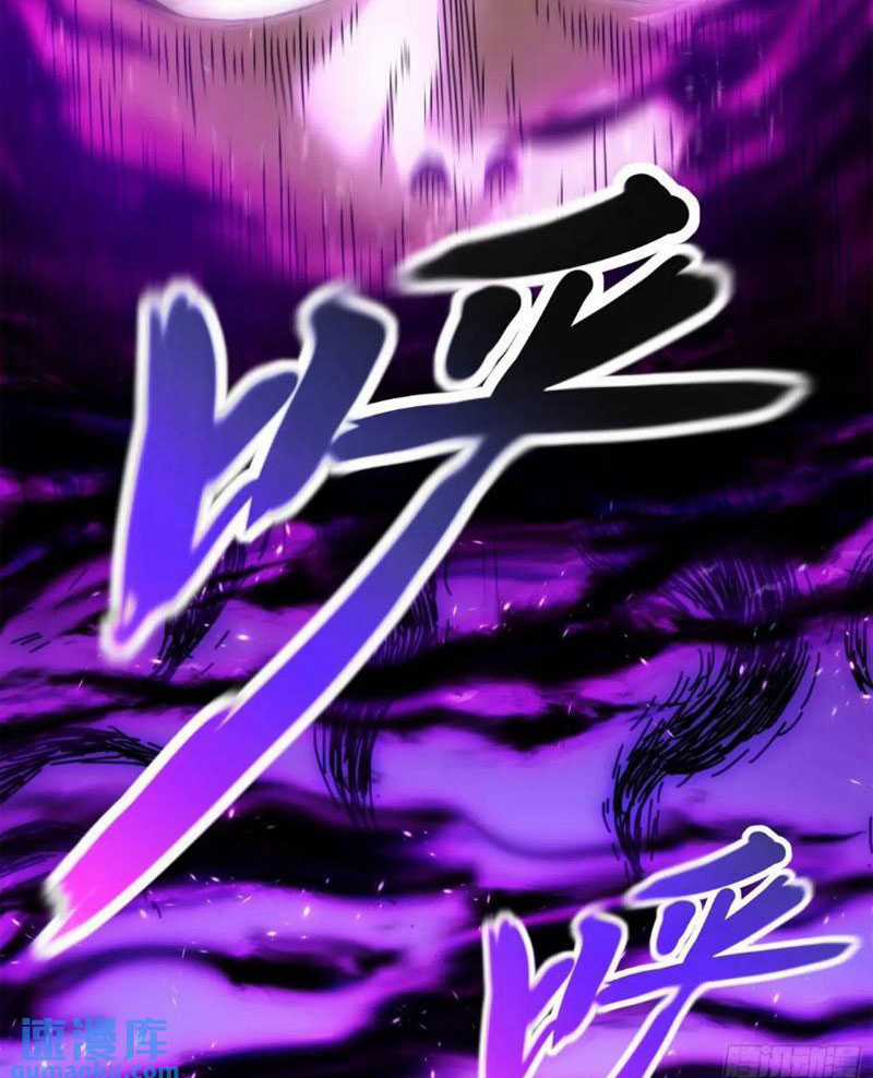 toàn dân chuyển chức: ta thành vong linh quân chủ Chapter 4 trang 36