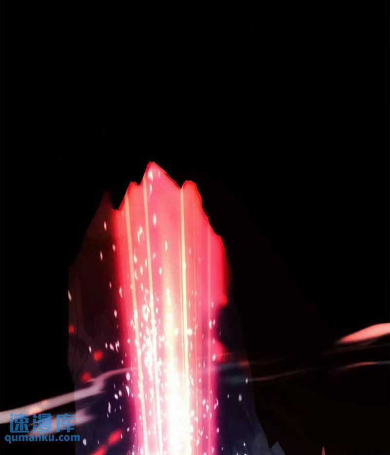 toàn dân chuyển chức: ta thành vong linh quân chủ Chapter 5 trang 14