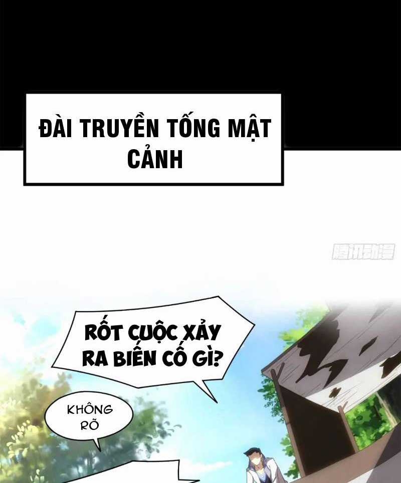 toàn dân chuyển chức: ta thành vong linh quân chủ Chapter 5 trang 34