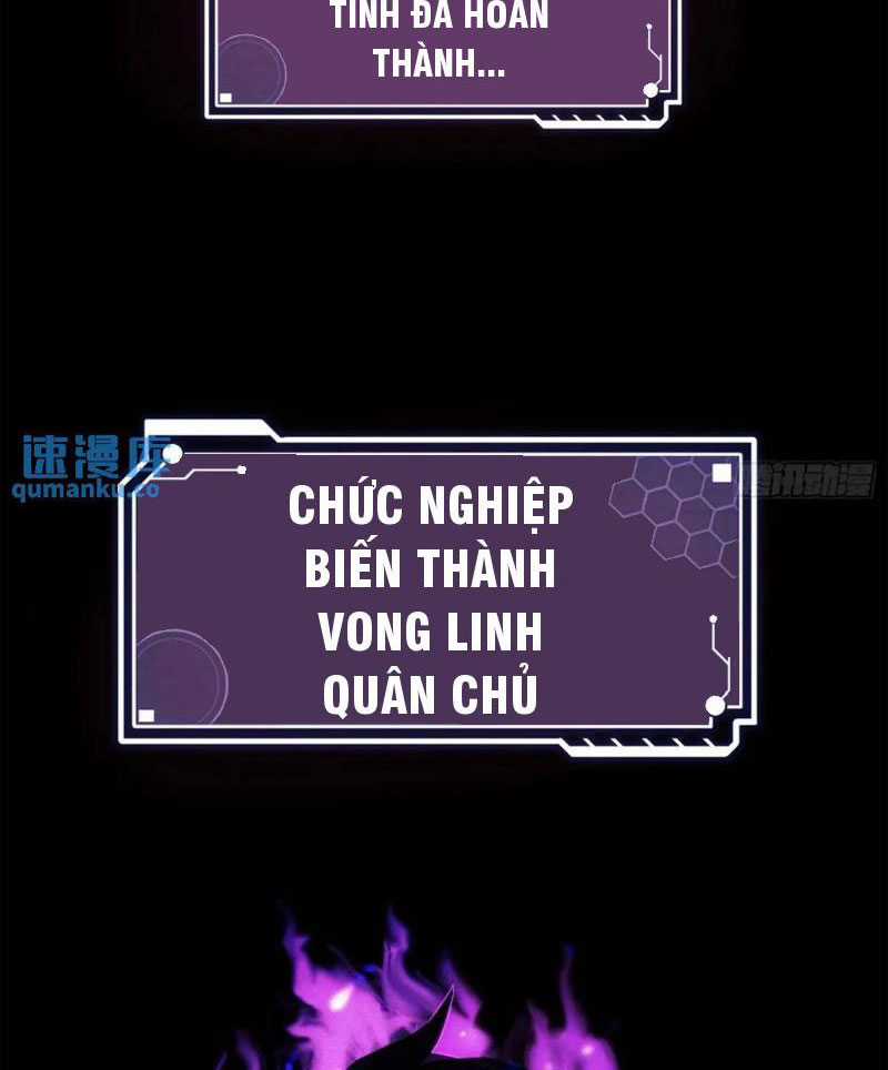 toàn dân chuyển chức: ta thành vong linh quân chủ Chapter 5 trang 40