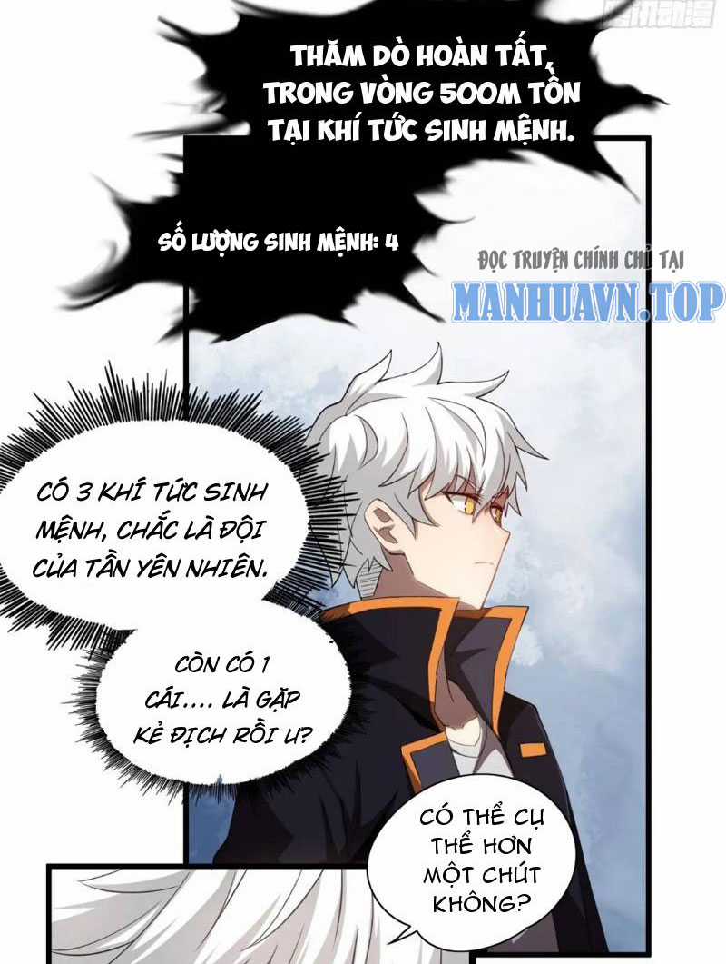 toàn dân chuyển chức: ta thành vong linh quân chủ Chapter 6 trang 4