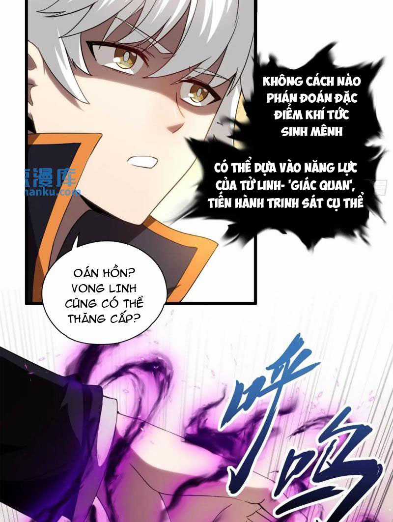 toàn dân chuyển chức: ta thành vong linh quân chủ Chapter 6 trang 5