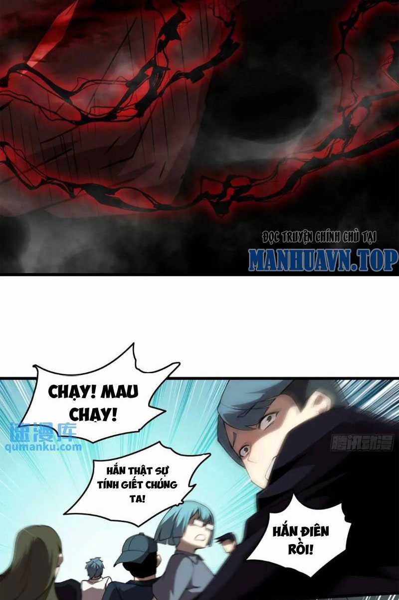 toàn dân chuyển chức: ta thành vong linh quân chủ Chapter 8 trang 11