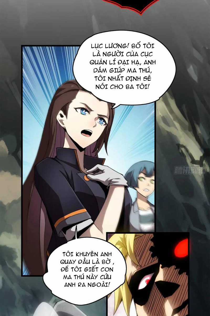 toàn dân chuyển chức: ta thành vong linh quân chủ Chapter 8 trang 3