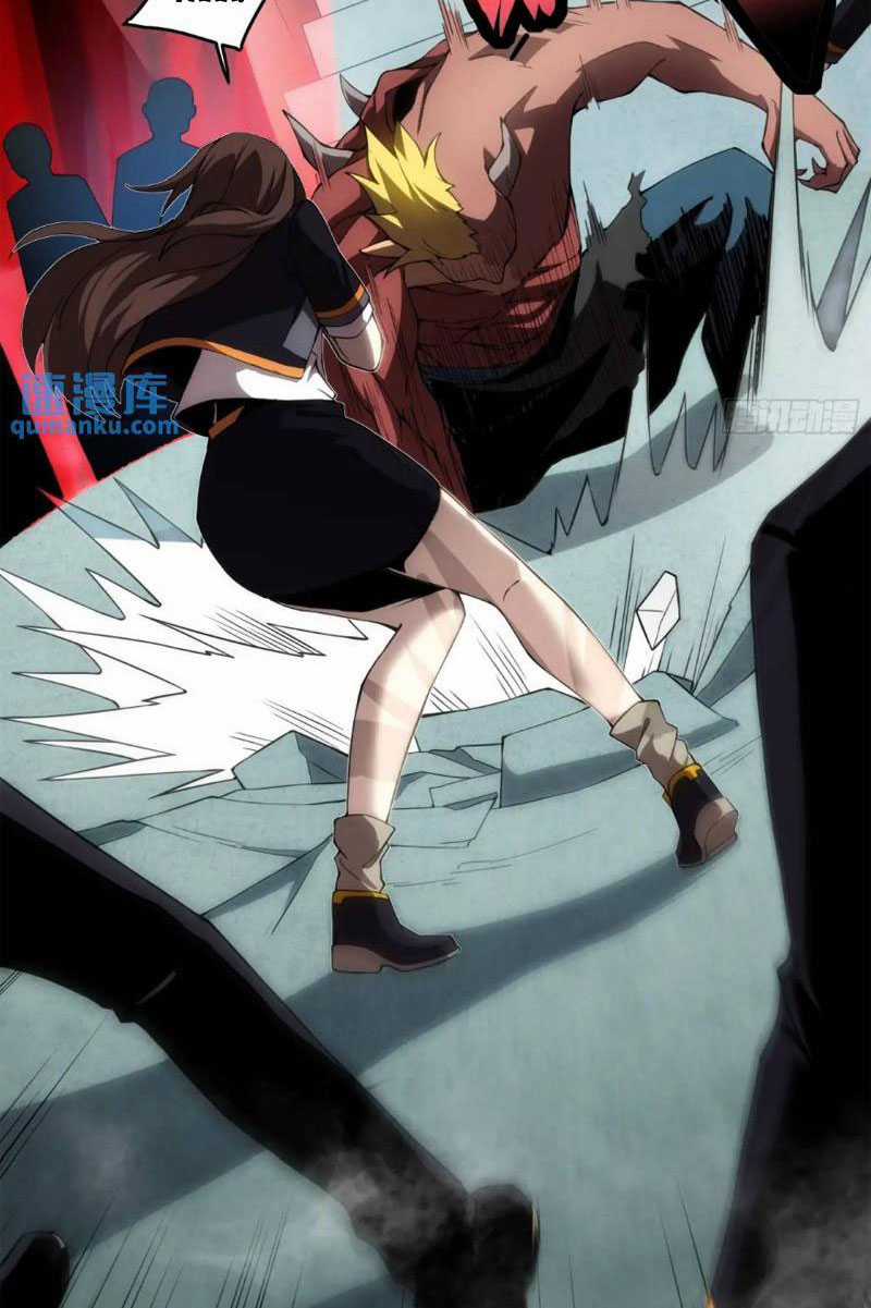 toàn dân chuyển chức: ta thành vong linh quân chủ Chapter 8 trang 5