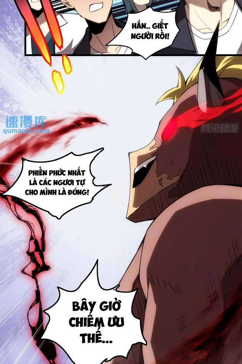 toàn dân chuyển chức: ta thành vong linh quân chủ Chapter 8 trang 9