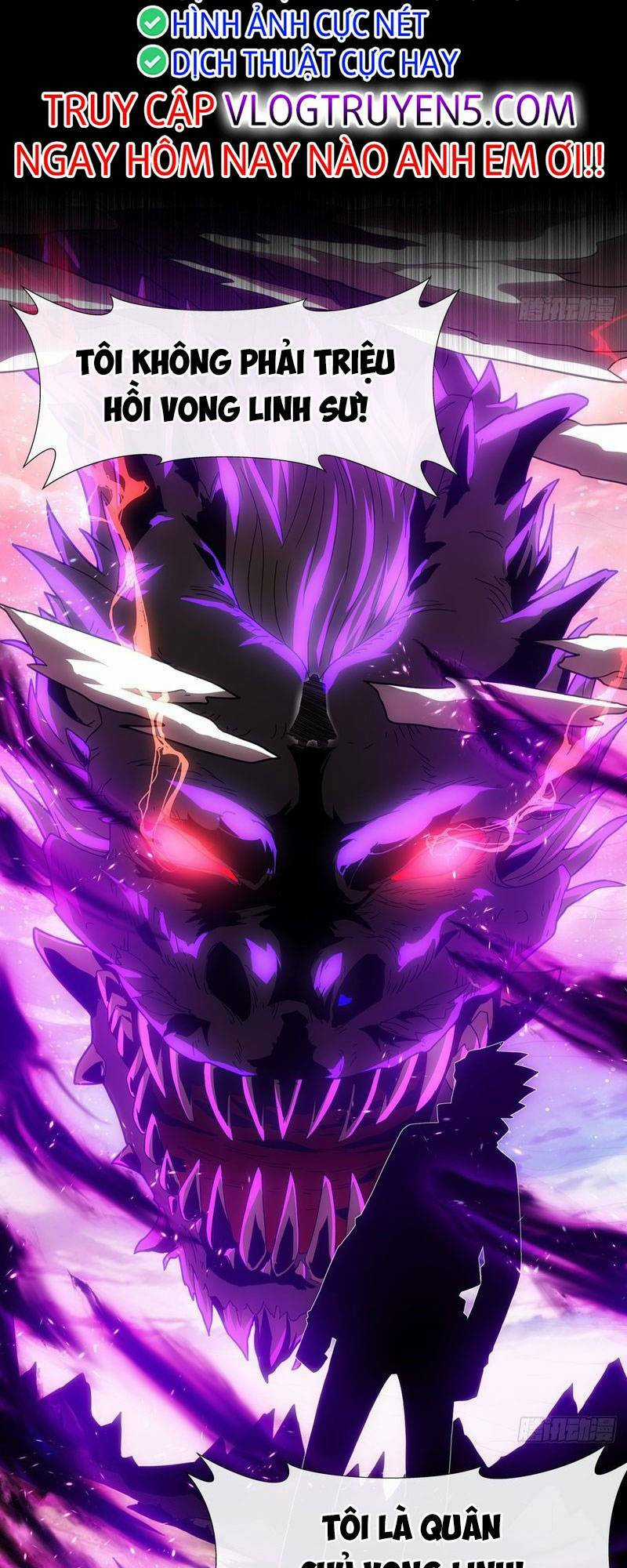 Toàn Dân Chuyển Chức: Ta Trở Thành Vong Linh Quân Chủ Chapter 0 trang 15