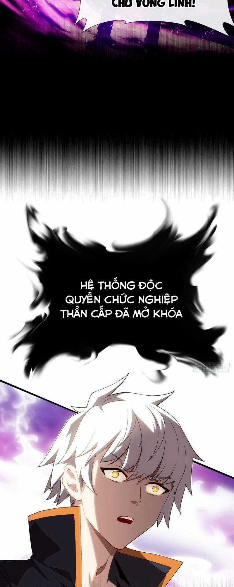 Toàn Dân Chuyển Chức: Ta Trở Thành Vong Linh Quân Chủ Chapter 0 trang 16