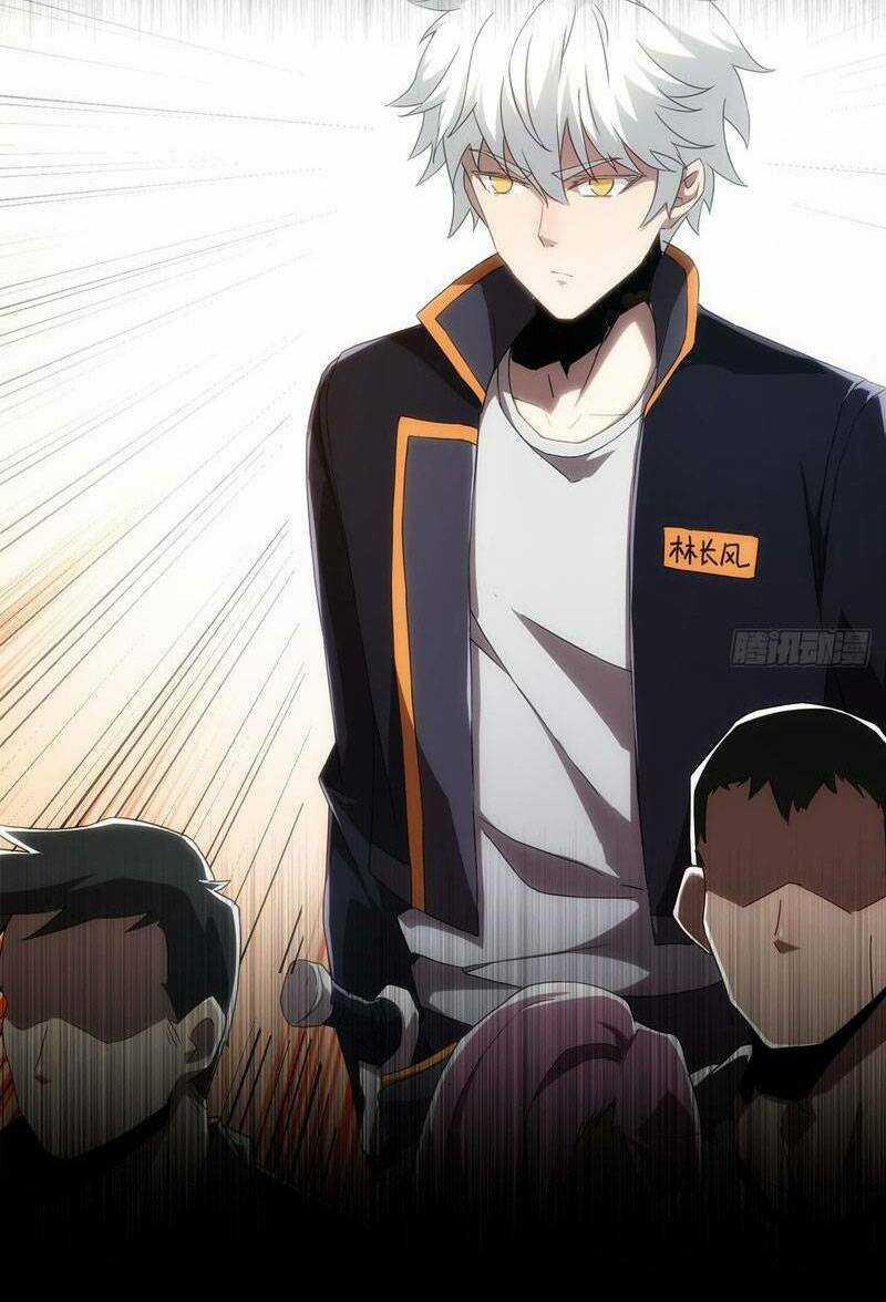 Toàn Dân Chuyển Chức: Ta Trở Thành Vong Linh Quân Chủ Chapter 0 trang 8