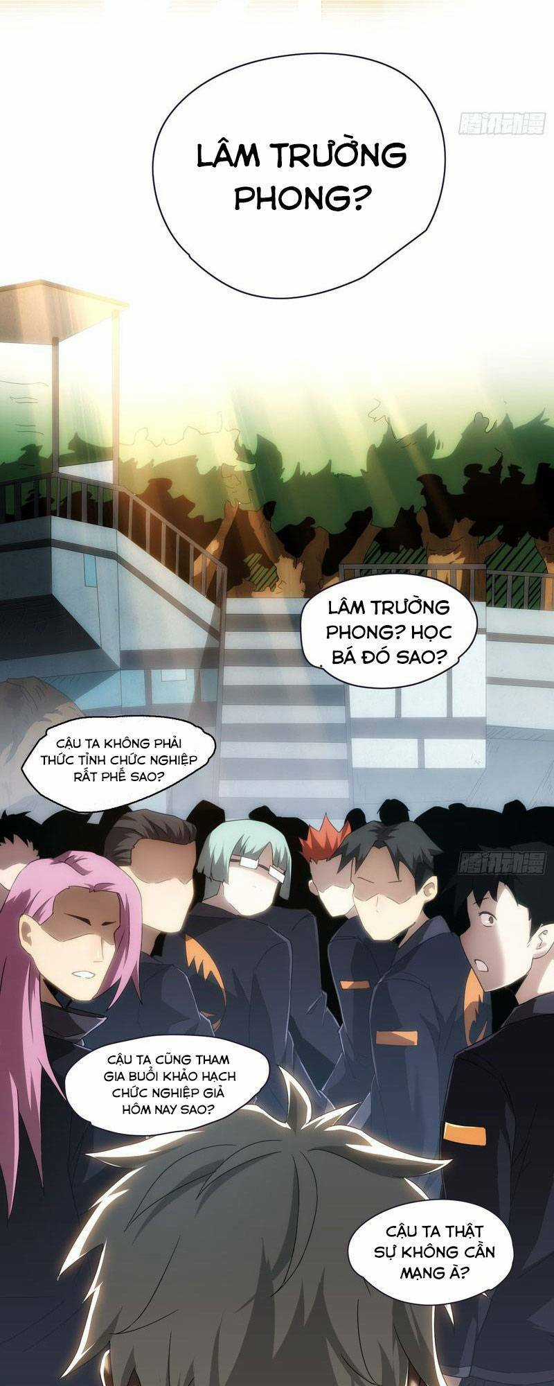 Toàn Dân Chuyển Chức: Ta Trở Thành Vong Linh Quân Chủ Chapter 1 trang 13