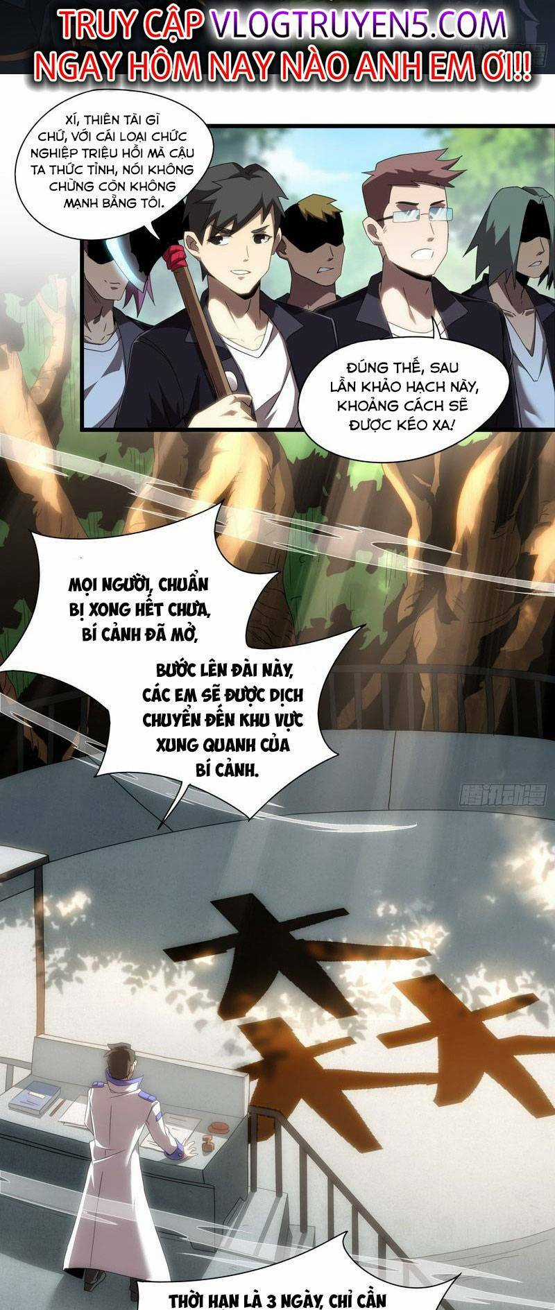 Toàn Dân Chuyển Chức: Ta Trở Thành Vong Linh Quân Chủ Chapter 1 trang 20